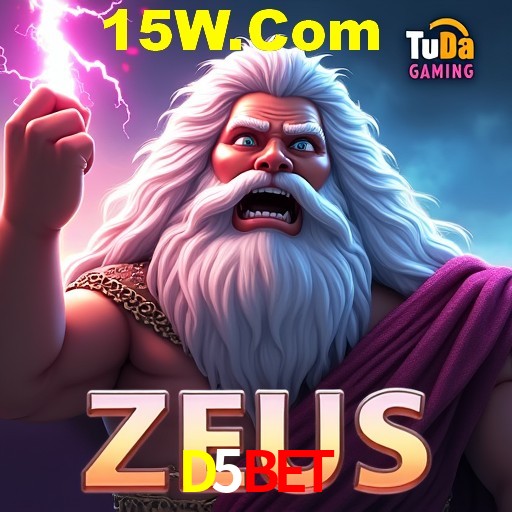 Exclusive Offers D5Bet